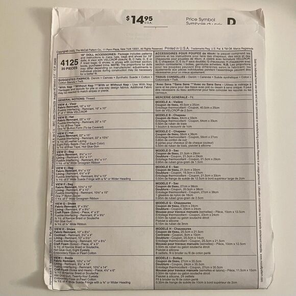 McCall 4125 Sewing Pattern 18 in doll Accessories Shoes Visor Hat Boots Bags FF - Picture 2 of 4